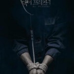 B630囚犯医生（南宫珉）  高清版 不支持PS3 PS4