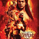 H515 BD50地狱男爵：血皇后崛起 全景声 2019 评分6.0