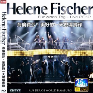 B664海伦费莎－美好的一天现场实录（2012）