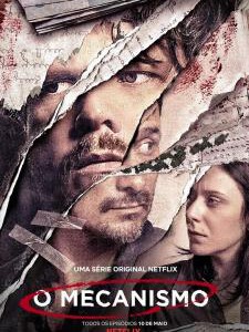 B686黑金高墙 第二季 O Mecanismo Season 2 (2019) 高清版 不兼容PS