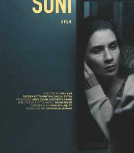 B752索妮/索妮警官 SONI 2018 评分6.5