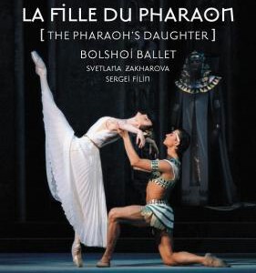 B757芭蕾舞剧:法老的女儿 2010