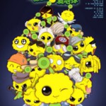 B761长江7号爱地球 (2010)豆瓣6.0