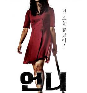 B762姐姐/复仇血天使 2019 评分6.4