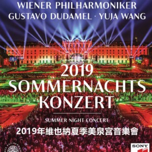 B746 2019年维也纳夏季美泉宫音乐会