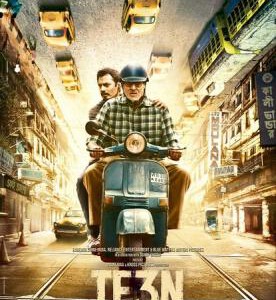 H536 BD50追凶八年 Te3n (2016) 印度动作嫌疑片