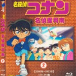 M349-352 名侦探柯南（第2辑）【2000年~2003年】174-344集 4碟装 不支持PS