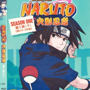 M536-537火影忍者第1部（下）【第133~220话】 2碟装 不支持PS3 PS4