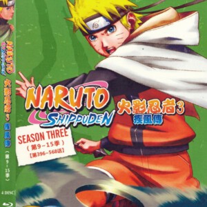 M542-545火影忍者3：疾风传（第9~15季）【总第396~568话】 4碟装 不支持PS3 PS4