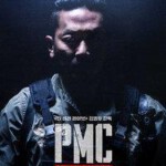 B801绝地隧战/90分钟末日倒数/轰天暴队 (2018)