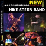 B819黄色夹克四重奏巴黎演唱会（2009）