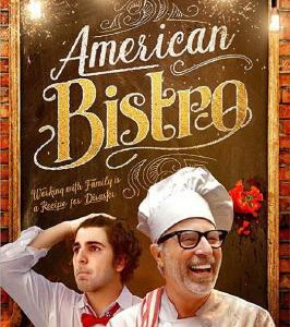 B824美式小酒馆 2017 评分4.7 American Bistro (2017)