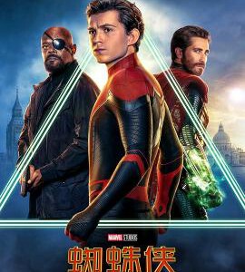 B836蜘蛛侠：英雄远征（带静音）/蜘蛛侠：决战千里 Spider-Man：Far from Home (2019) 豆瓣7.9