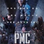 H567 BD50绝地隧战/90分钟末日倒数/轰天暴队 (2018)