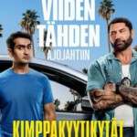 C649优步危机/狂玩嘢时速 2019 评分6.3