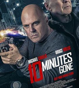 C659终极失忆 2019 评分4.0