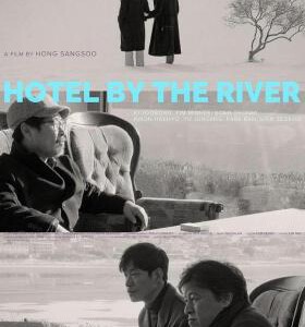 C667江边旅馆 2018 评分7.2