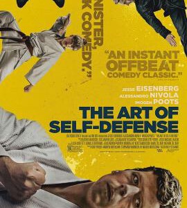 C676自卫艺术 2019 评分7.5