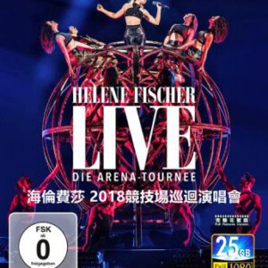 C706海伦费莎2018競技場巡迴演唱會(2018)