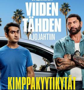 H582 BD50优步危机/狂玩嘢时速/玩命优步 2019 评分6.9