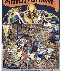 C778新天方夜谭/阿拉伯历险记/飞天神毯 Arabian Adventure (1979) 豆瓣8.1