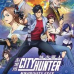 C793城市猎人：新宿/城市猎人剧场版 2019 评分6.9 2019年动画