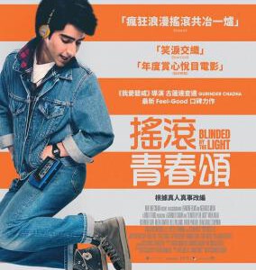 C799光盲青春/摇滚青春颂/炫目之光 2019 评分6.6