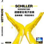 C828-829德国著名电子音乐：喜乐乐团-早起的鸟儿 2碟装 CHILLER MORGENSTUND 2019