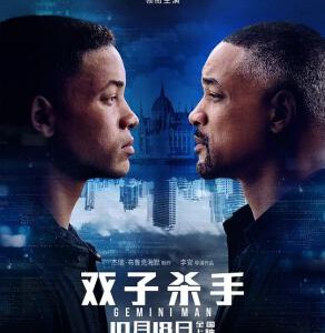 C871双子杀手/双子任务:叠影危机 Gemini Man (2019) 豆瓣7.1