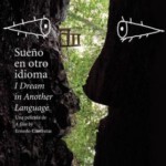 U303梦呓雨林/梦呓别语 2017 评分7.4