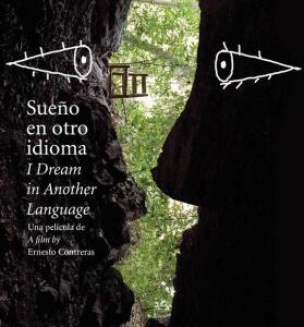 U303梦呓雨林/梦呓别语 2017 评分7.4