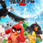 H600 BD50愤怒的小鸟2/愤怒鸟大电影2 2019 评分7.1