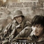 D712登陆之日（2011） 影片由《太极旗飘扬》的姜帝圭执导 豆瓣7.2