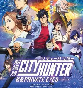 H618 BD50城市猎人剧场版:新宿 2019 动画片 评分6.8