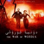 D780世界之战/世界大战 2019 评分5.3