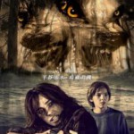 D791异奇自然/奇异自然 2018 评分5.2