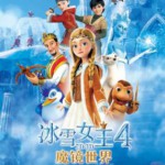 D797冰雪女王4：魔镜世界 2018 评分6.0