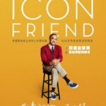 E653邻里美好的一天 2019 评分6.7