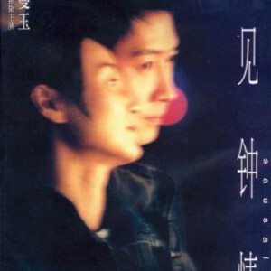 E657一见钟情（2000） 评分7.3