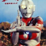 E747-748初代奥特曼 2碟 高清版 不兼容PS3/4