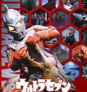 E749-750赛文奥特曼 2碟 高清版 不兼容PS3/4