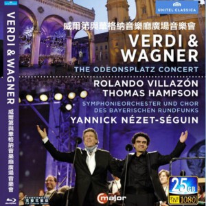 E761威尔第与华格纳音乐厅广场音乐会（2014）