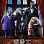 E770亚当斯一家（2019年最新动画大作!)The Addams Family （2019） 评分6.6