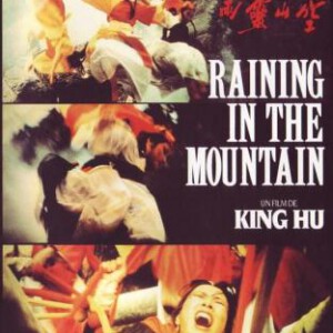 E791空山灵雨（全新2K修复版）1979 评分8.4