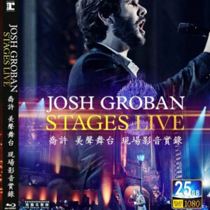 E796乔许 美声舞台 现场影音实录（2016）