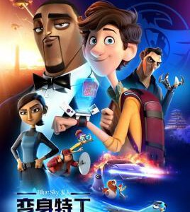 H664 BD50变身特工/变雀特工 2019 评分7.6