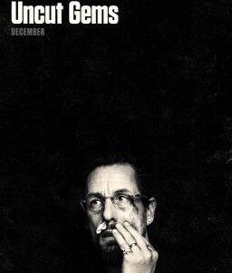 H665 BD50原钻/未成大器 豆瓣7.2 UNCUT GEMS (2019)