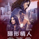 D855幽灵女孩/隐形情人 Above the Shadows (2019)