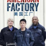 D879美国工厂 2019 评分8.3 奥斯卡金像奖最佳纪录长