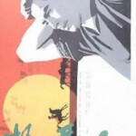 E805牧马人 1982 评分8.8 高清版（国产电影精品修复系列）
